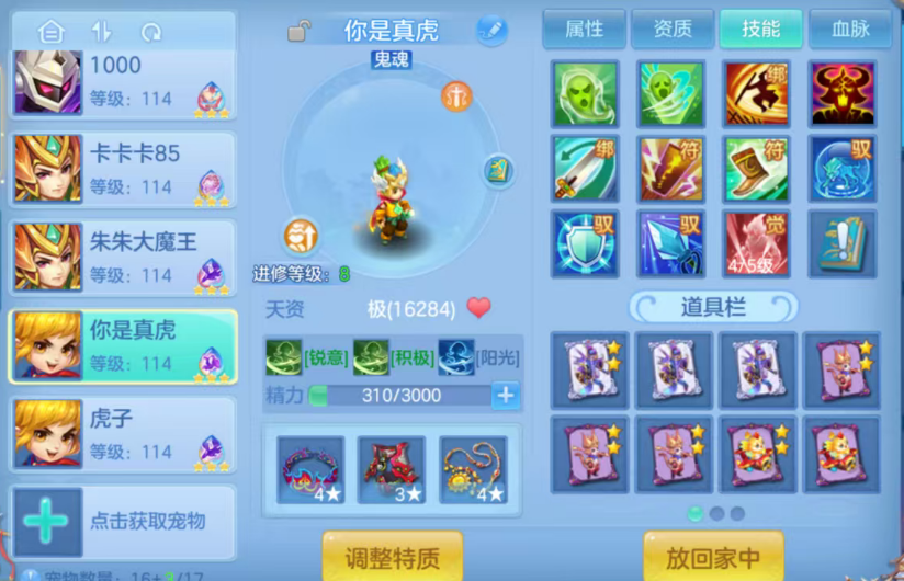 微信图片_20260924190258_107_16113.png