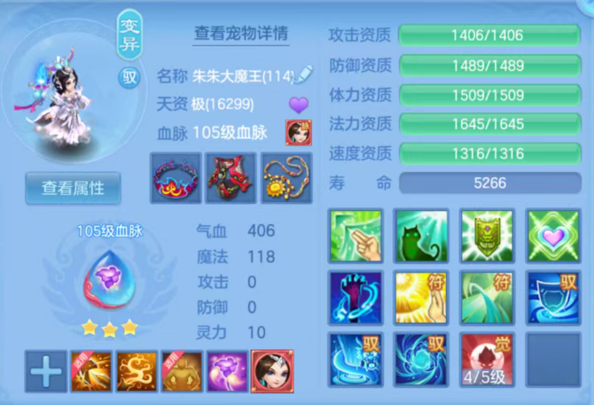 微信图片_20260924190304_109_16113.png