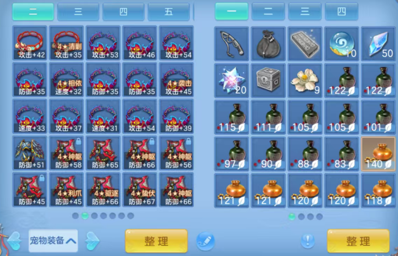 微信图片_20260924190351_111_16113.png