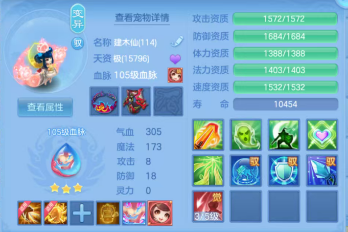 微信图片_20260924190308_110_16113.png