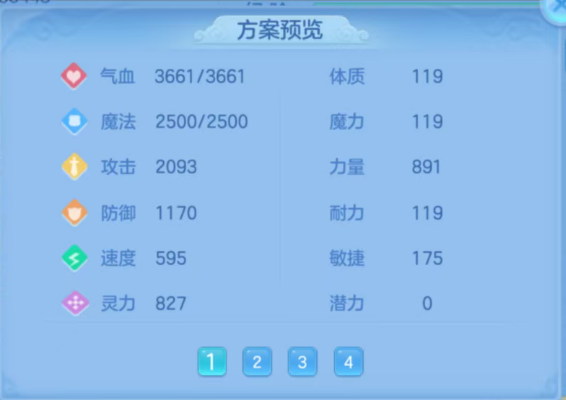 微信图片_20260924190425_120_16113.png