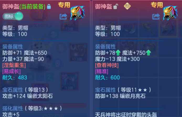 微信图片_20260924190405_115_16113.png