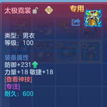 微信图片_20260924190413_117_16113.png