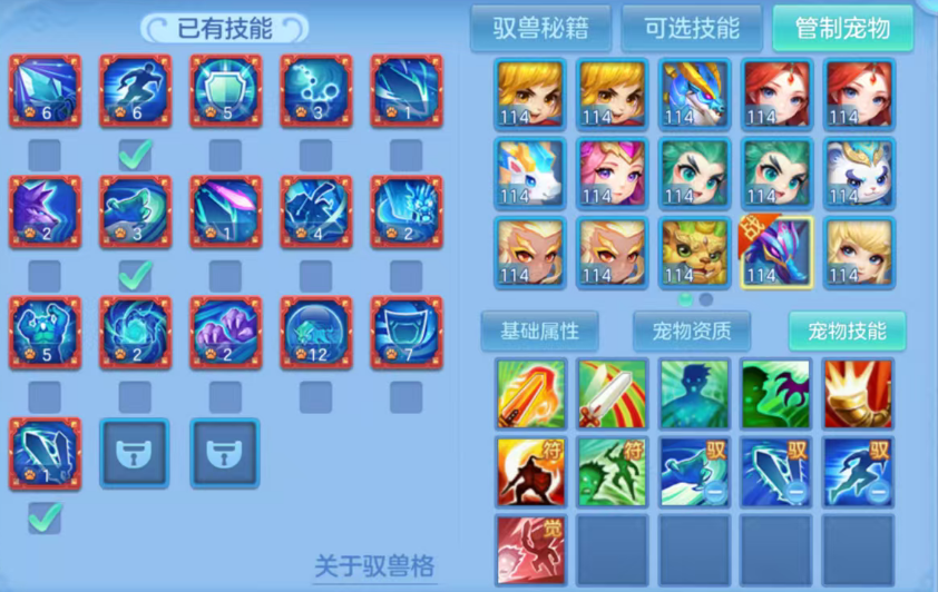 微信图片_20260924190427_121_16113.png