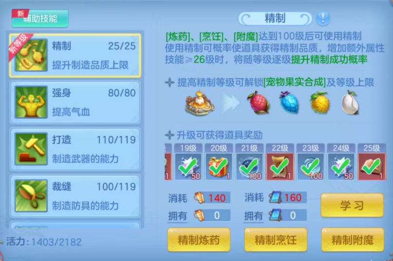 微信图片_20260924190439_124_16113.png