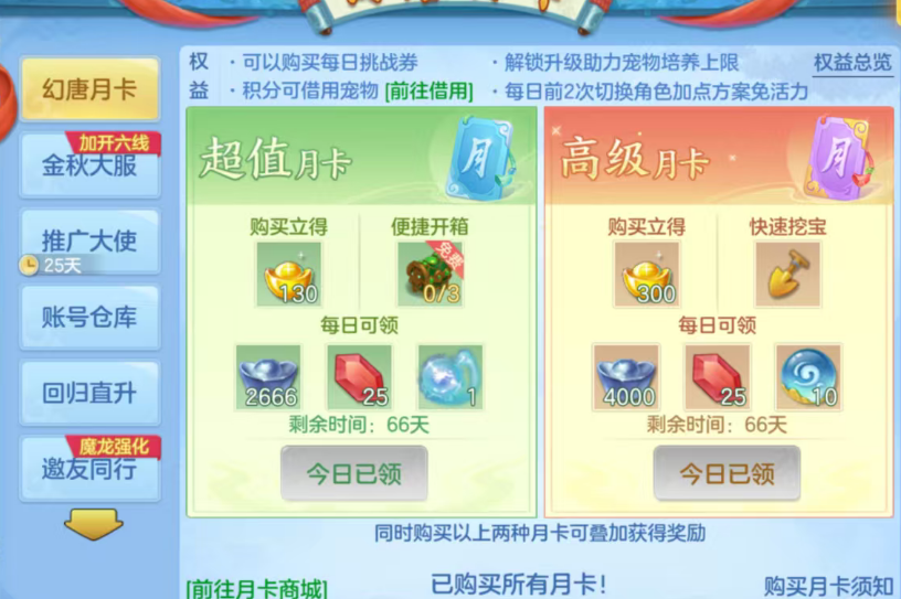 微信图片_20260924190432_122_16113.png