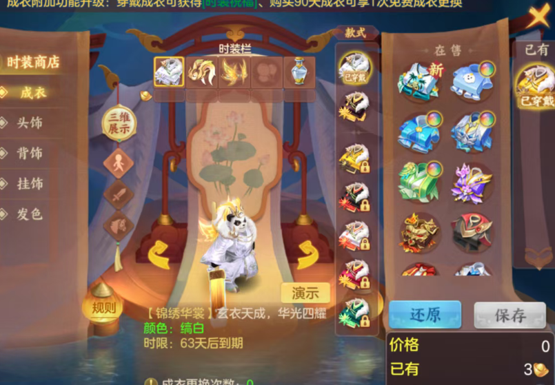 微信图片_20260924190435_123_16113.png