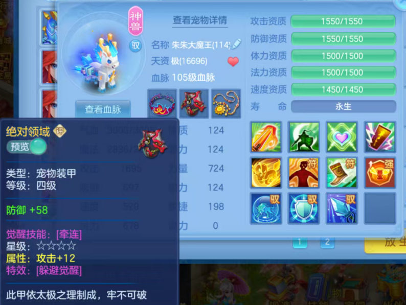 微信图片_20260924190509_132_16113.png