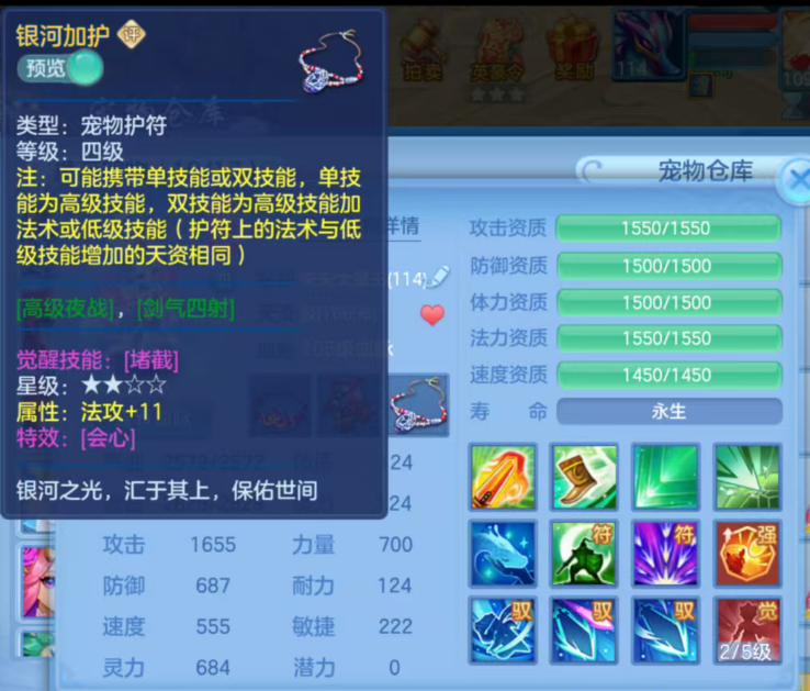 微信图片_20260924190501_130_16113.png