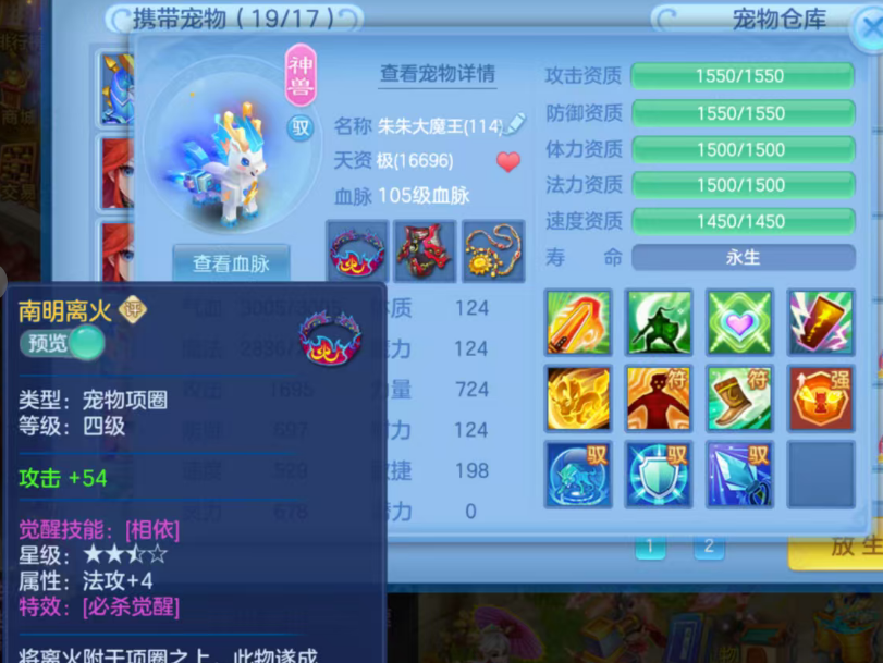 微信图片_20260924190506_131_16113.png