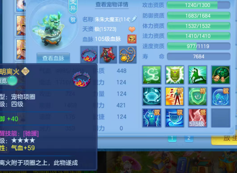 微信图片_20260924190530_138_16113.png