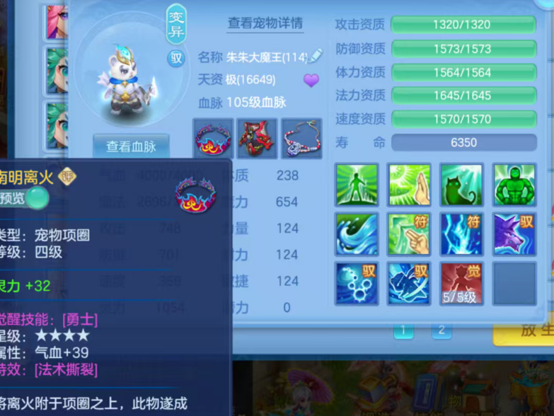 微信图片_20260924190526_137_16113.png