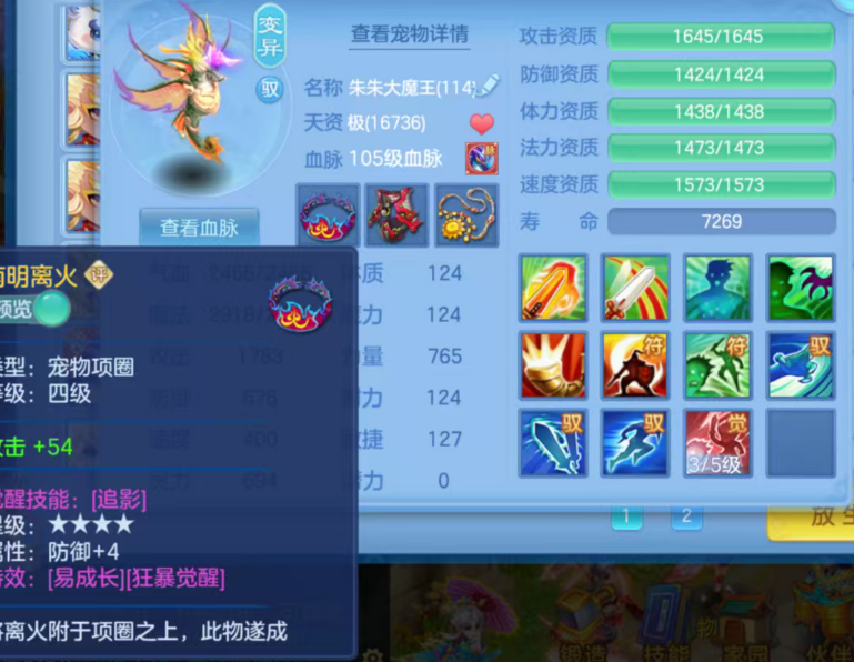 微信图片_20260924190536_140_16113.png