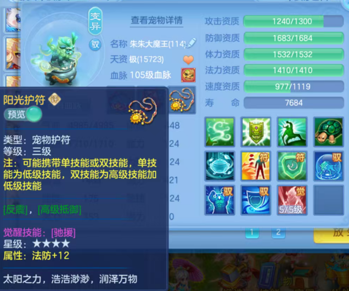 微信图片_20260924190533_139_16113.png