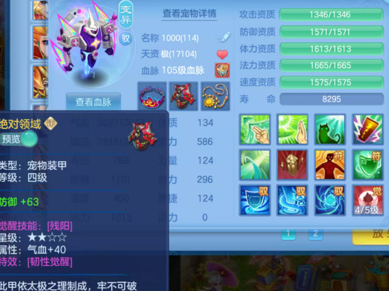 微信图片_20260924190541_141_16113.png