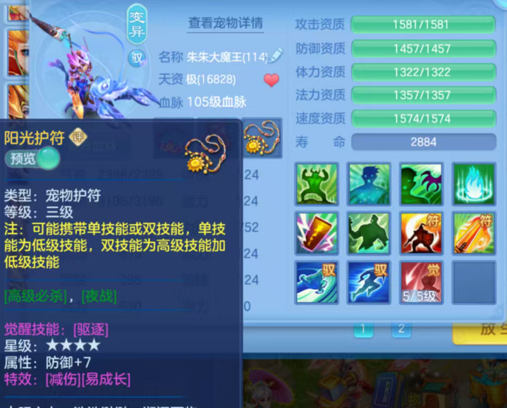 微信图片_20260924190544_142_16113.png