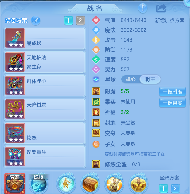 微信图片_20260924193955_14_16168.png