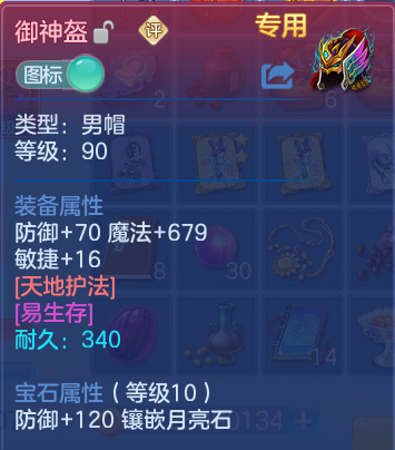 微信图片_20260924194043_17_16168.png