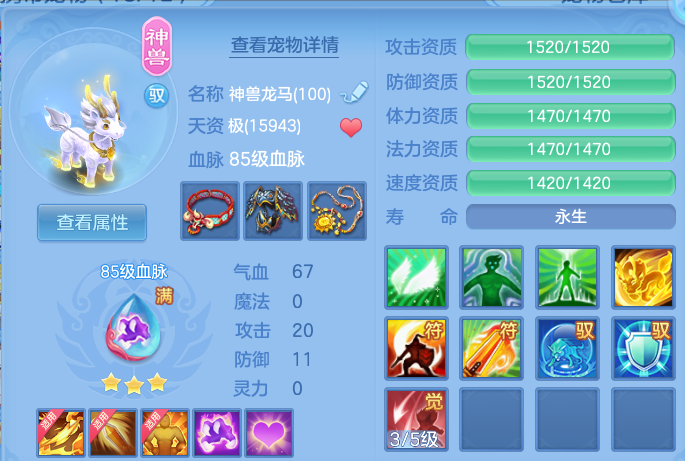 微信图片_20260924194142_22_16168.png