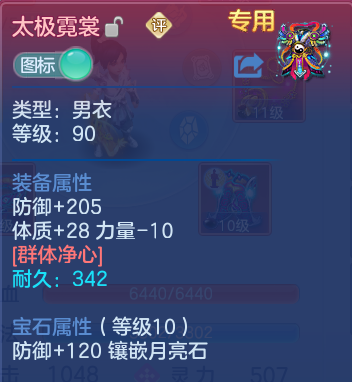 微信图片_20260924194047_18_16168.png