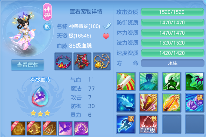微信图片_20260924194150_23_16168.png