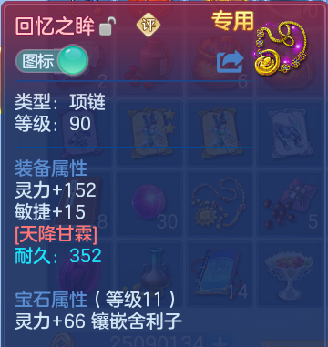 微信图片_20260924194052_19_16168.png
