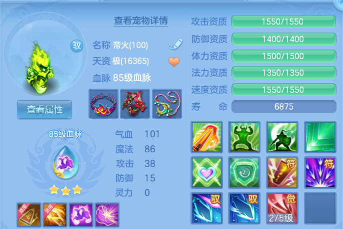 微信图片_20260924194231_26_16168.png
