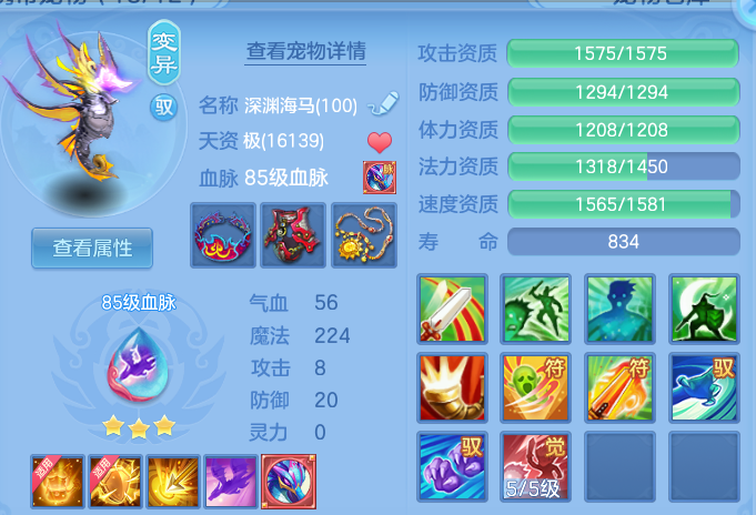 微信图片_20260924194226_25_16168.png