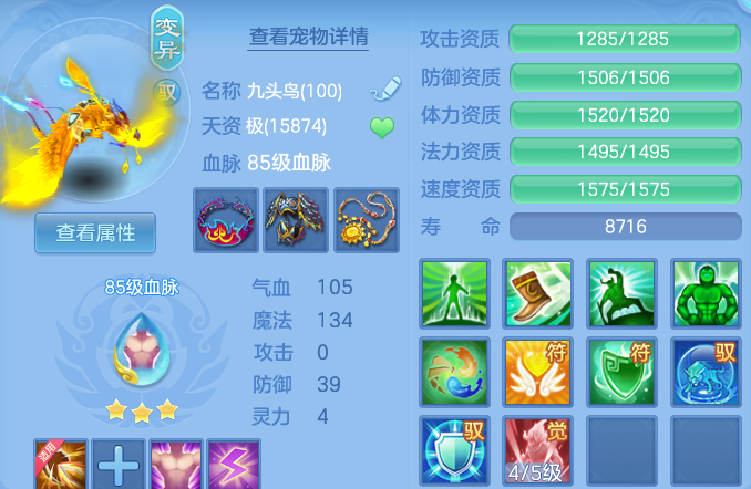 微信图片_20260924194335_28_16168.png