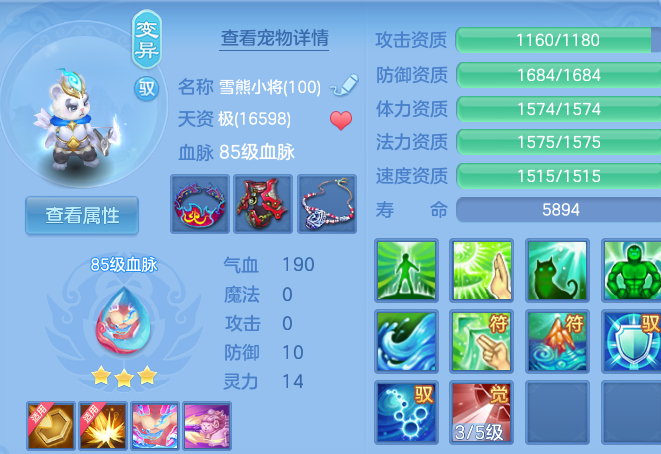 微信图片_20260924194257_27_16168.png