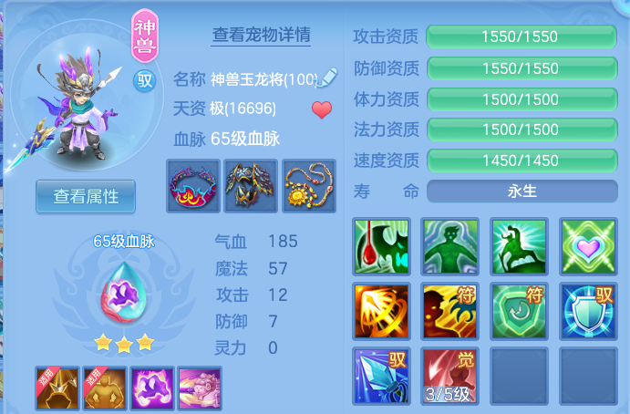 微信图片_20260924194207_24_16168.png