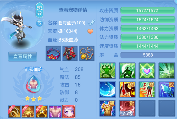 微信图片_20260924194354_32_16168.png
