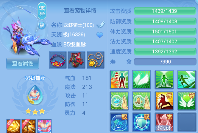 微信图片_20260924194359_33_16168.png