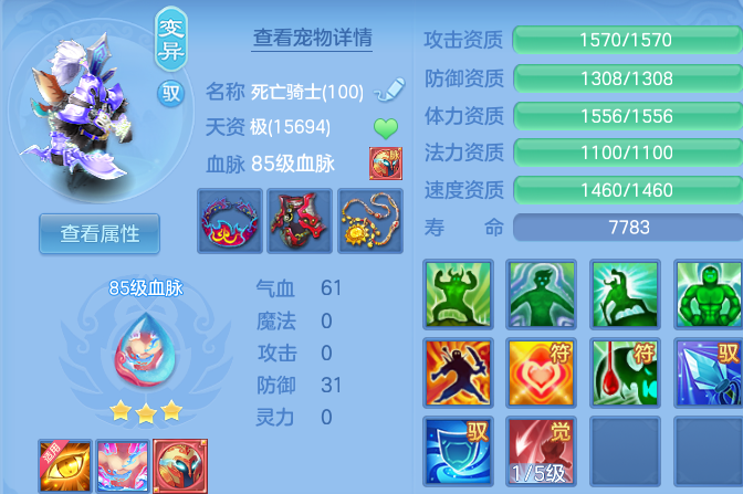 微信图片_20260924194349_31_16168.png