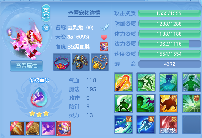 微信图片_20260924194344_30_16168.png