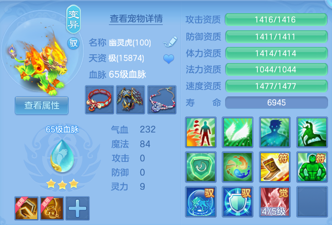 微信图片_20260924194340_29_16168.png