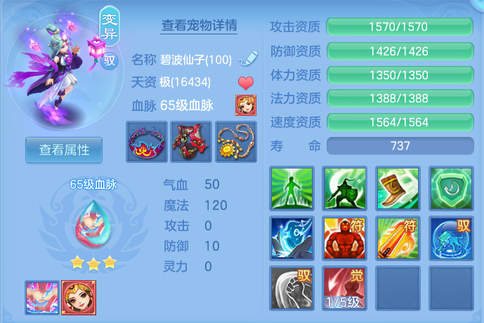 微信图片_20260924194407_34_16168.png