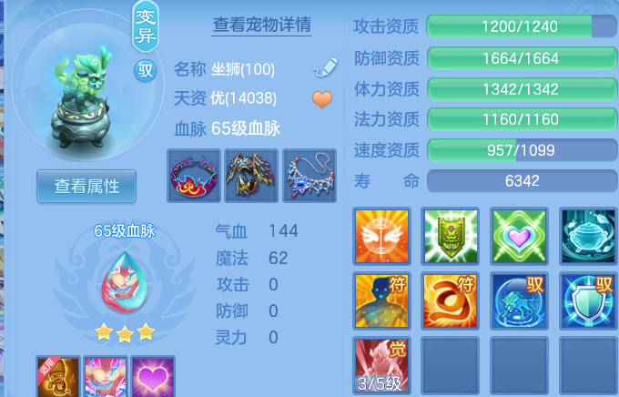 微信图片_20260924194416_35_16168.png