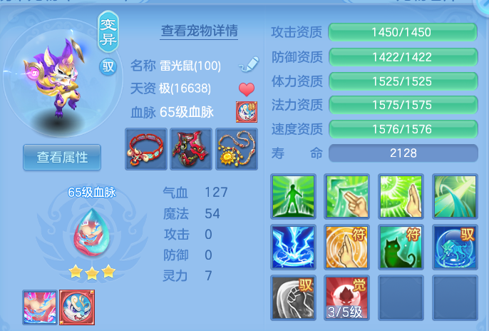 微信图片_20260924194423_36_16168.png