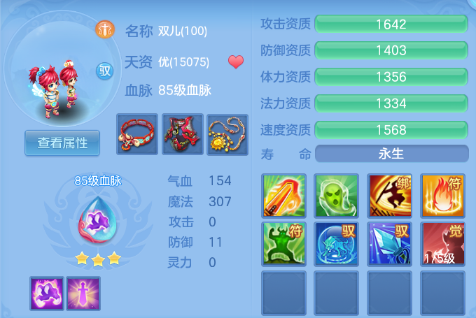 微信图片_20260924194438_39_16168.png