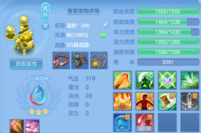 微信图片_20260924194429_37_16168.png