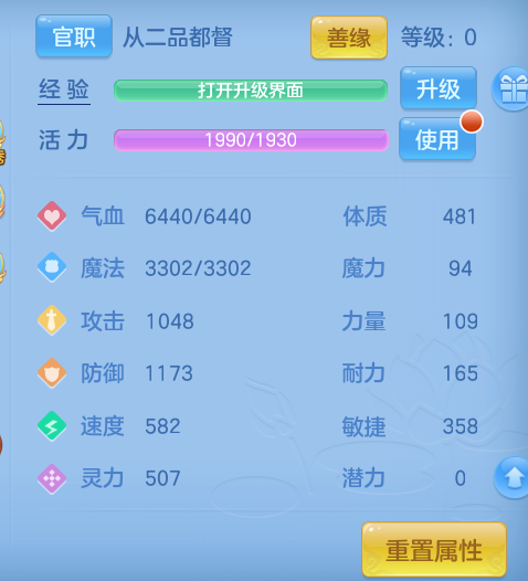 微信图片_20260924194449_41_16168.png