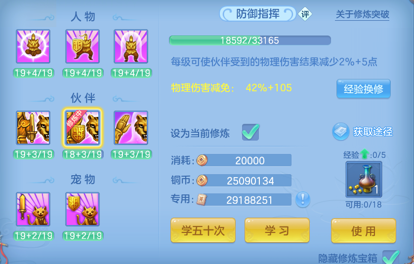 微信图片_20260924194501_44_16168.png