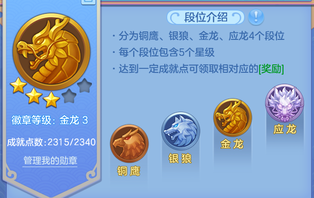 微信图片_20260924194445_40_16168.png