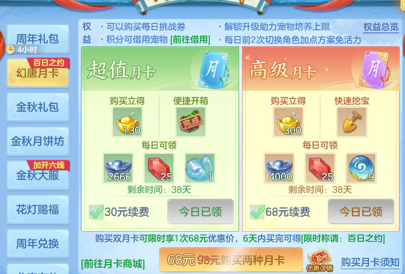 微信图片_20260924194523_48_16168.png