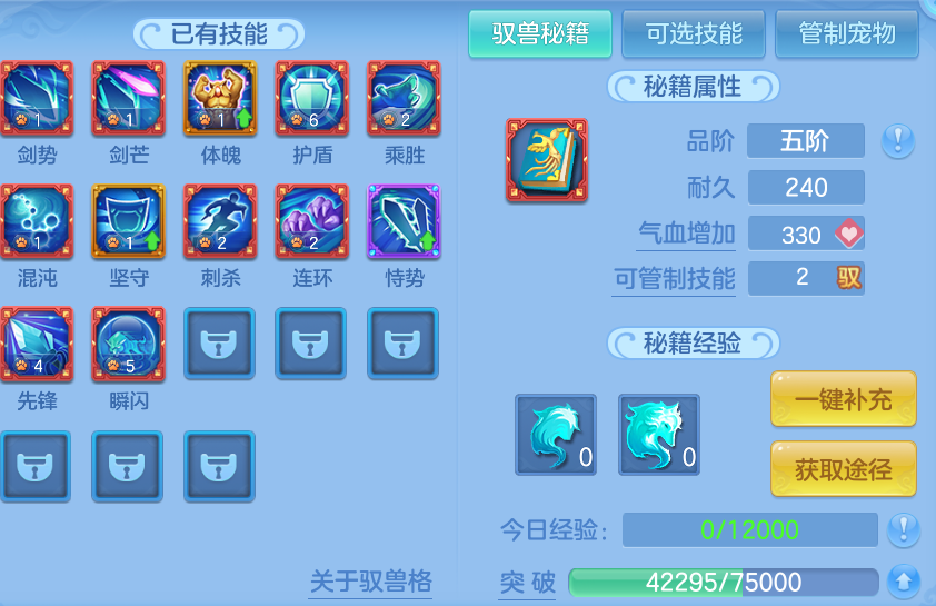 微信图片_20260924194510_46_16168.png
