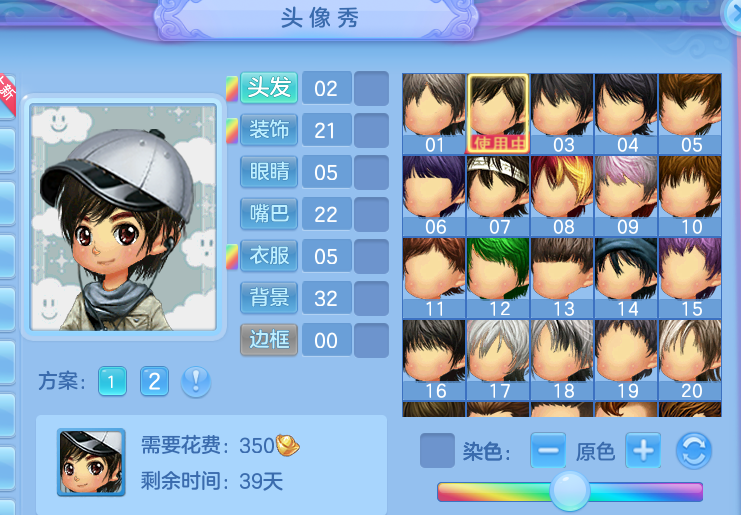 微信图片_20260924194528_49_16168.png