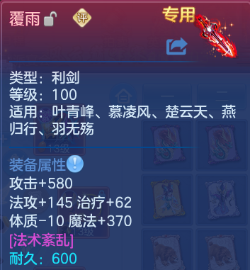 微信图片_20260924175232_30_16148.png