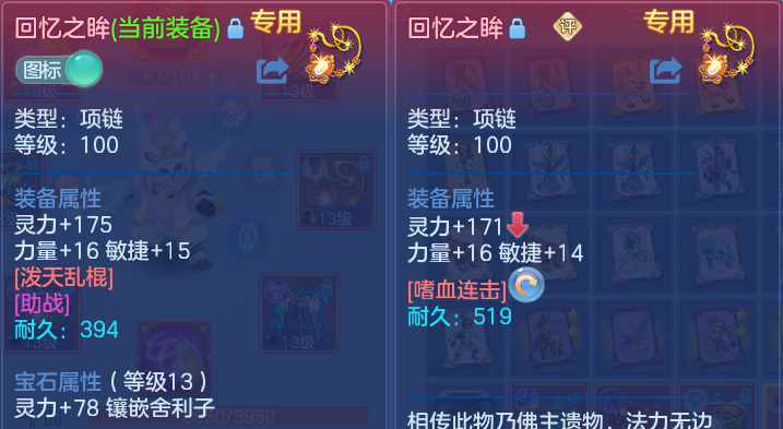 微信图片_20260924175249_33_16148.png