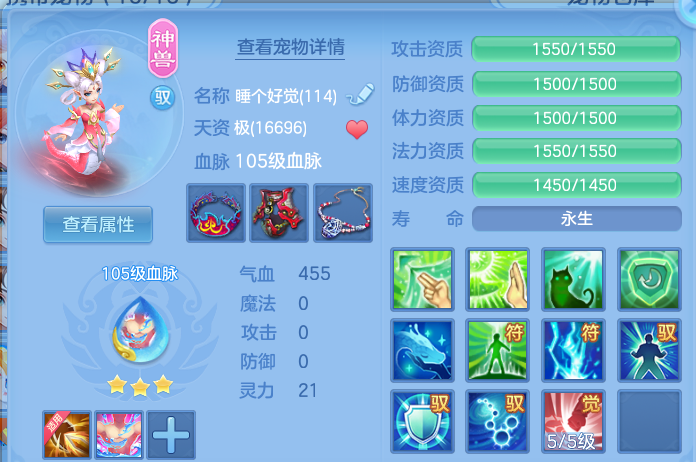 微信图片_20260924175344_39_16148.png